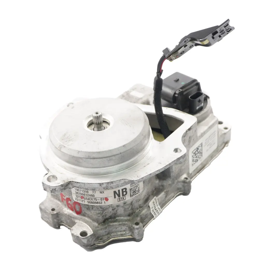 Steering Rack Drive Motor Unit to Mini Countryman F60 Electric Power with Part number 5A4CE75 Mini Countryman F60 Electric Power Steering Rack Drive Motor Unit - SKU 5A4CE75 - Part number 5A4CE75