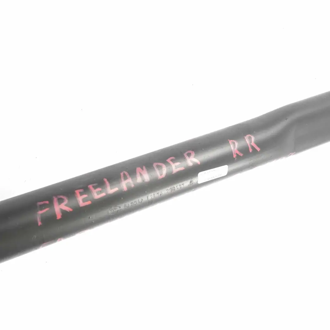 Bras de contrôle essieu arrière suspension droite Land Rover Freelander 2 - SKU 5A994A-L2L7A-200407 - Numéro de pièce 5A994A-L2L7A-200407