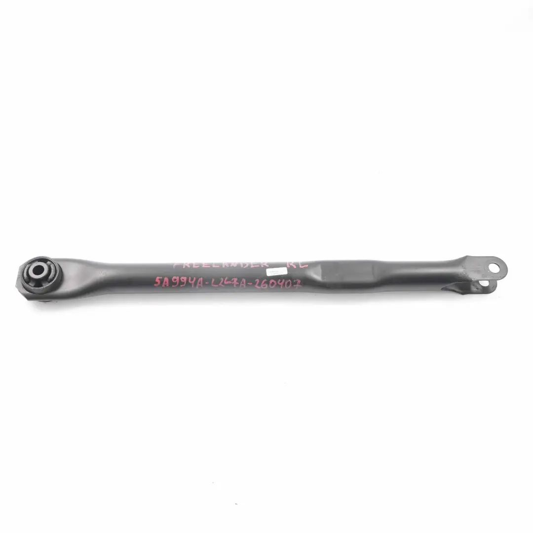 Land Rover Freelander 2 Trailing Control Arm Rear Axle Suspension Left N/S - SKU 5A994A-L2L7A-260407 - Part number 5A994A-L2L7A-260407