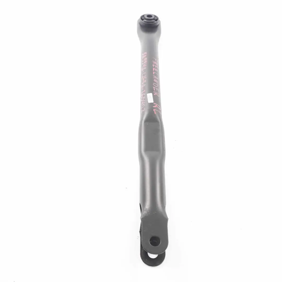 Land Rover Freelander 2 Längslenker Hinterachse Aufhängung Links - SKU 5A994A-L2L7A-260407 - Teilenummer 5A994A-L2L7A-260407