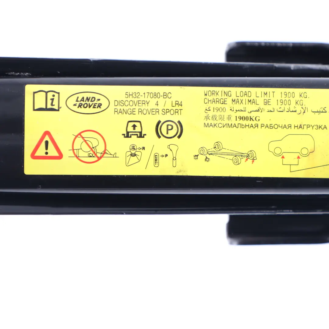 Lifting Jack Tool to Land Rover Discovery 4 Range Rover Sport Car with Part number 5H3217080BC Land Rover Discovery 4 Range Rover Sport Car Lifting Jack Tool - SKU 5H3217080BC - Part number 5H3217080BC