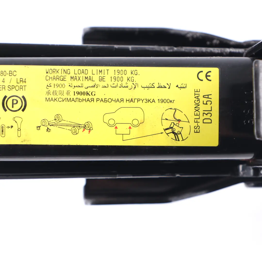 Lifting Jack Tool to Land Rover Discovery 4 Range Rover Sport Car with Part number 5H3217080BC Land Rover Discovery 4 Range Rover Sport Car Lifting Jack Tool - SKU 5H3217080BC - Part number 5H3217080BC