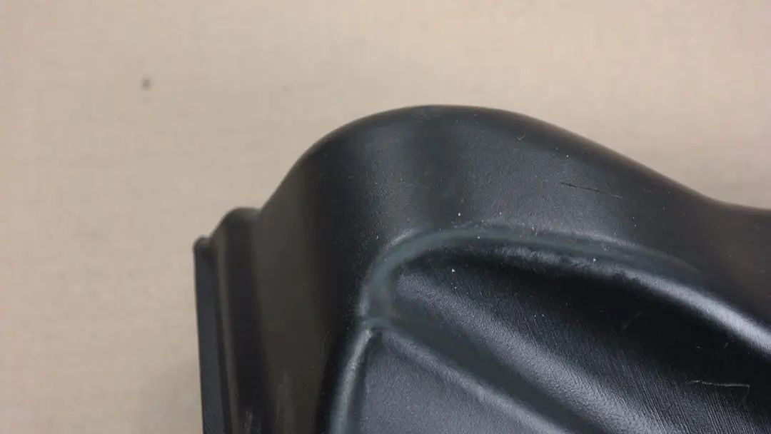 Heizkanal Fussraum Rechts 354972 für BMW X3 er E83 mit Teilenummer 6422354972 BMW X3 er E83 Heizkanal Fussraum Rechts 354972 - SKU 6422354972 - Teilenummer 6422354972