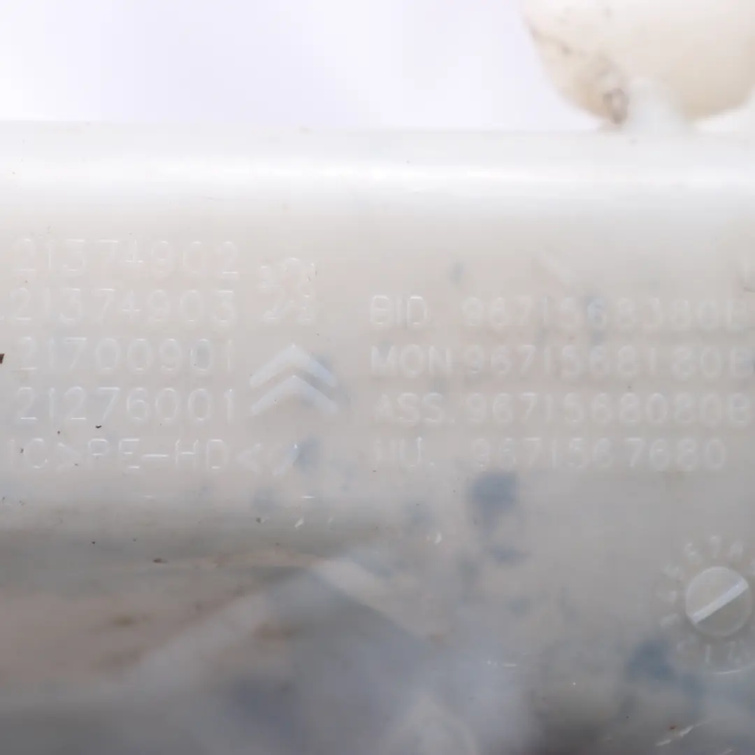 Citroen Berlingo Zbiorniczek Płynu Spryskiwaczy do o numerze 6431P0 Citroen Berlingo Zbiorniczek Płynu Spryskiwaczy - SKU 6431P0 - Numer Części 6431P0