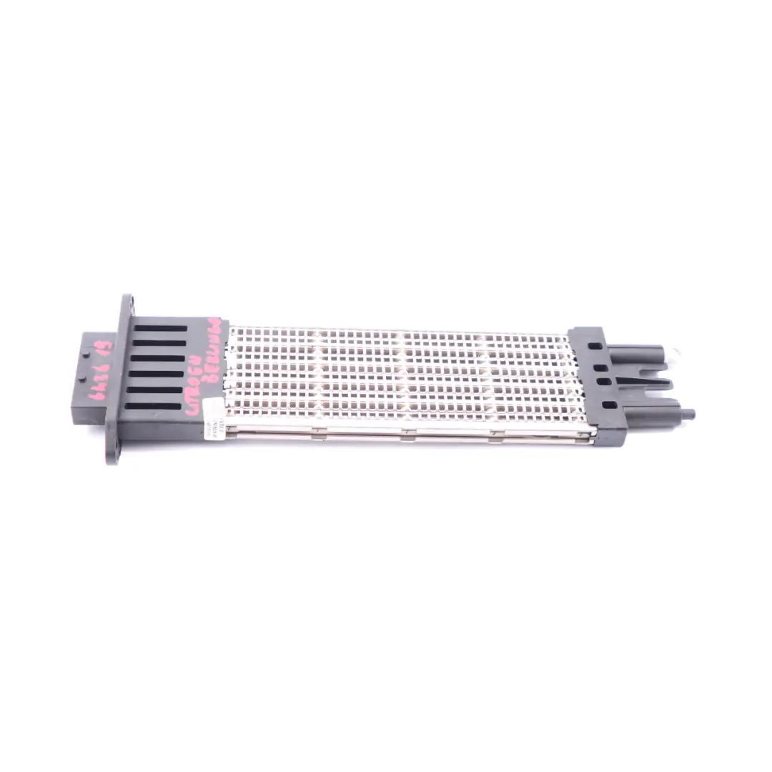 Citroen Berlingo Peugeot Partner Auxiliary Heater Matrix Radiator to with Part number 643619 Citroen Berlingo Peugeot Partner Auxiliary Heater Matrix Radiator - SKU 643619 - Part number 643619