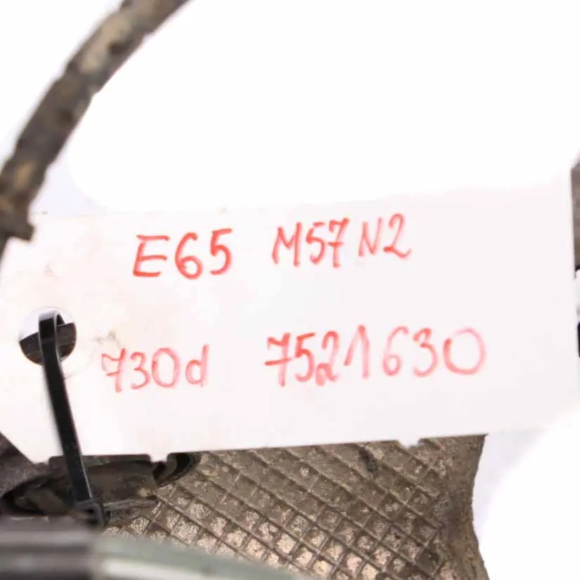 BMW 7 Series E65 730d M57N2 Rear Right O/S Leg Brake Disc Axle Suspension - SKU 6753108-2 - Part number 6753108