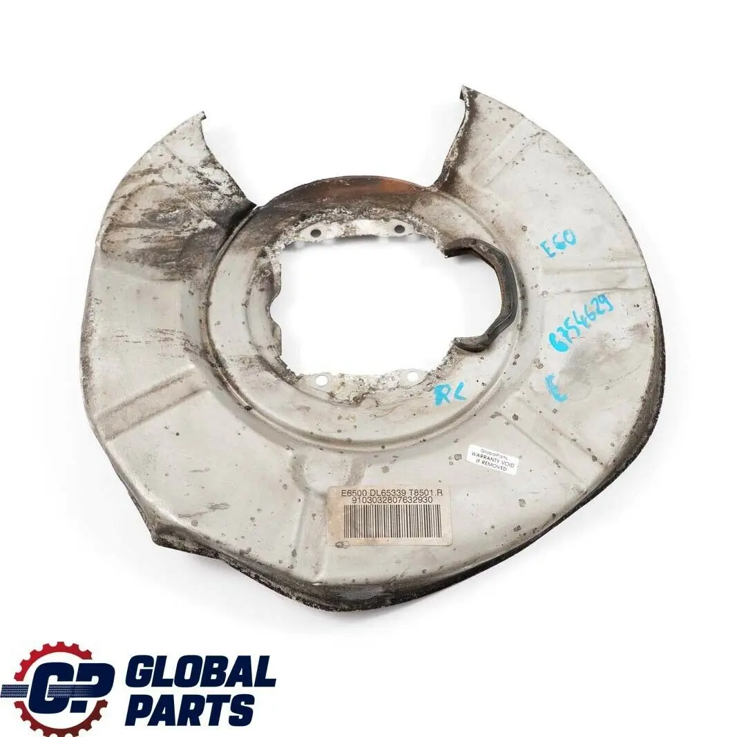 Placa Proteccion Disco Freno Trasero Izquierdo para BMW E60 M5 E63 con número de pieza 6754629 BMW E60 M5 E63 Placa Proteccion Disco Freno Trasero Izquierdo - SKU 6754629 - Número de pieza 6754629