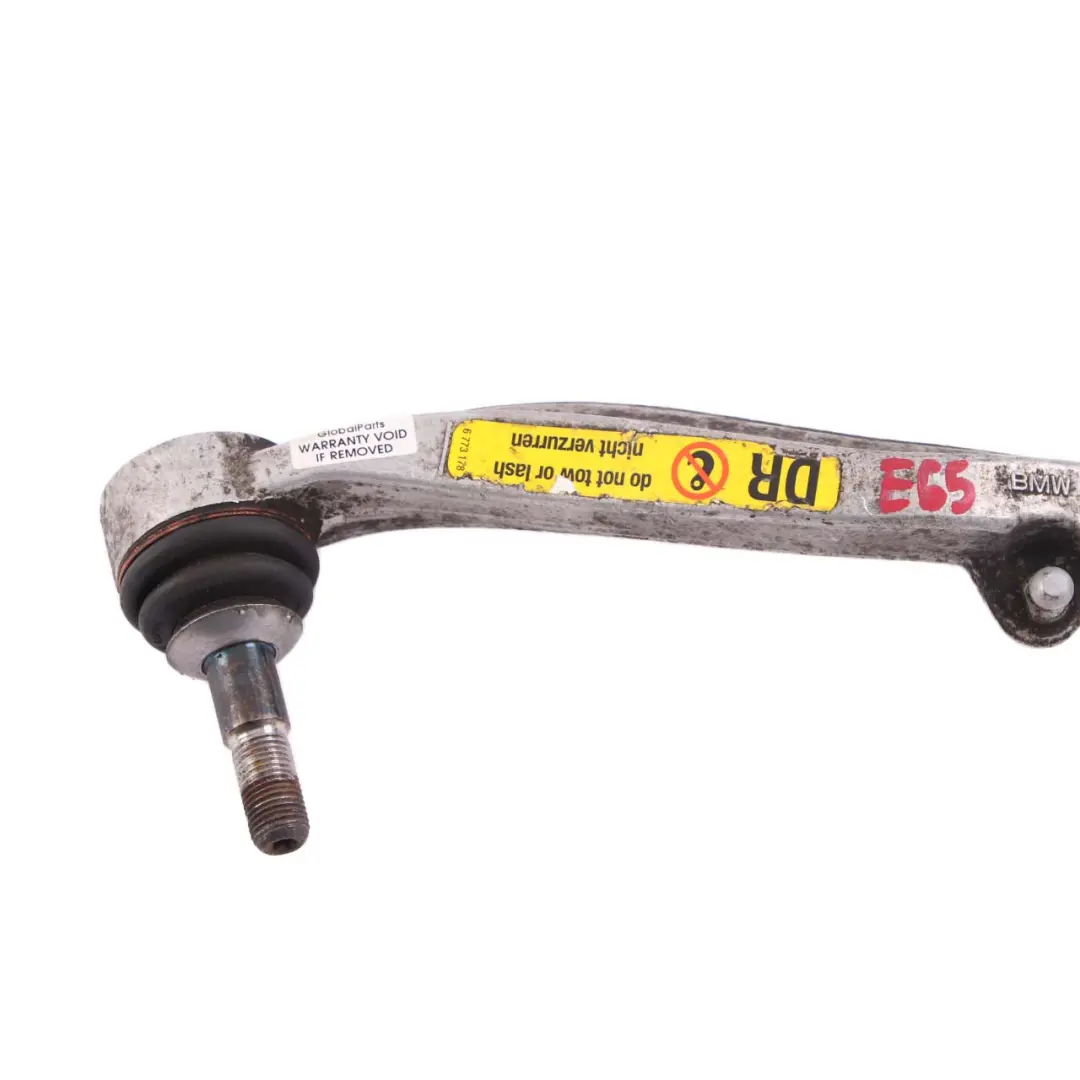 Droit Bras Vorderachsaufh?ngung 675583 pour BMW 6 7 E63 E64 E65 LCI avant à propos du numéro de pièce 6755836 BMW 6 7 E63 E64 E65 LCI avant Droit Bras Vorderachsaufh?ngung 675583 - SKU 6755836 - Numéro de pièce 6755836