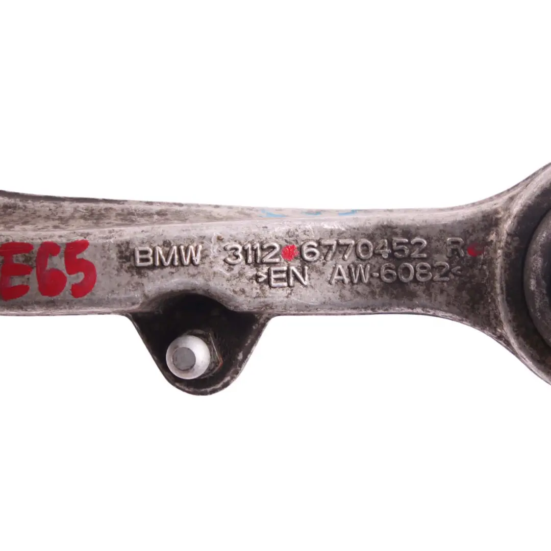 Anteriore Destro Braccio Vorderachsaufh?ngung 675583 per BMW 6 7 E63 E64 E65 LCI con numero di parte 6755836 BMW 6 7 E63 E64 E65 LCI Anteriore Destro Braccio Vorderachsaufh?ngung 675583 - SKU 6755836 - Numero di parte 6755836