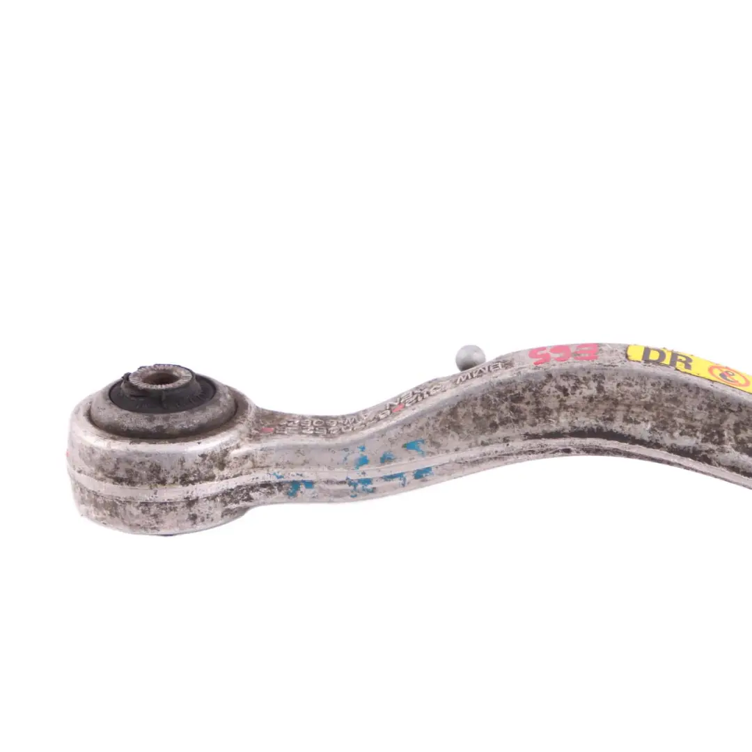 BMW E63 E65 E66 Wishbone Tension Strut Brazo De Suspension Inferior Derecho - SKU 6755836 - Número de pieza 6755836