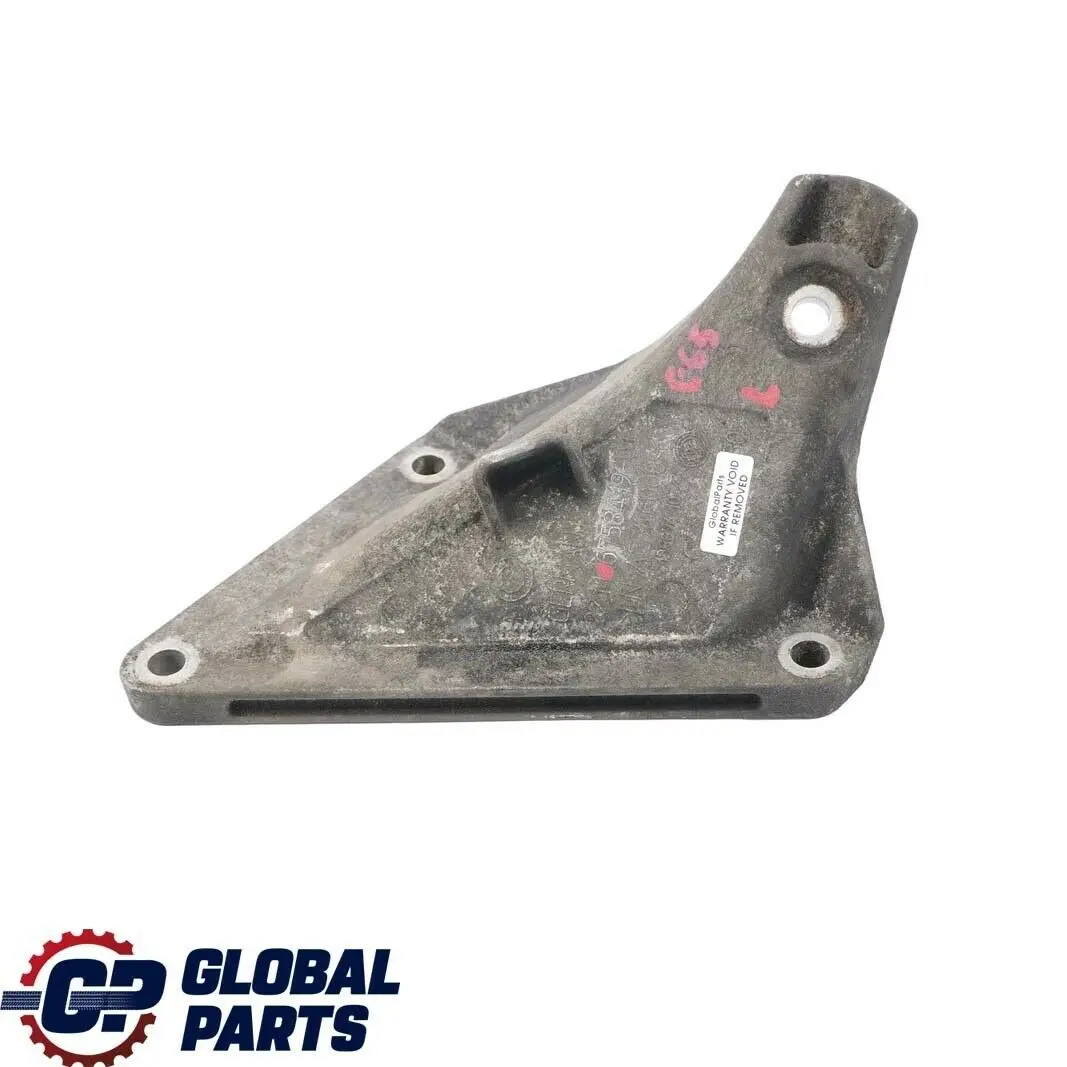 Moteur Diesel M57N Support de Montage Du Gauche pour BMW 7 E65 730d à propos du numéro de pièce 6758419 BMW 7 E65 730d Moteur Diesel M57N Support de Montage Du Gauche - SKU 6758419 - Numéro de pièce 6758419