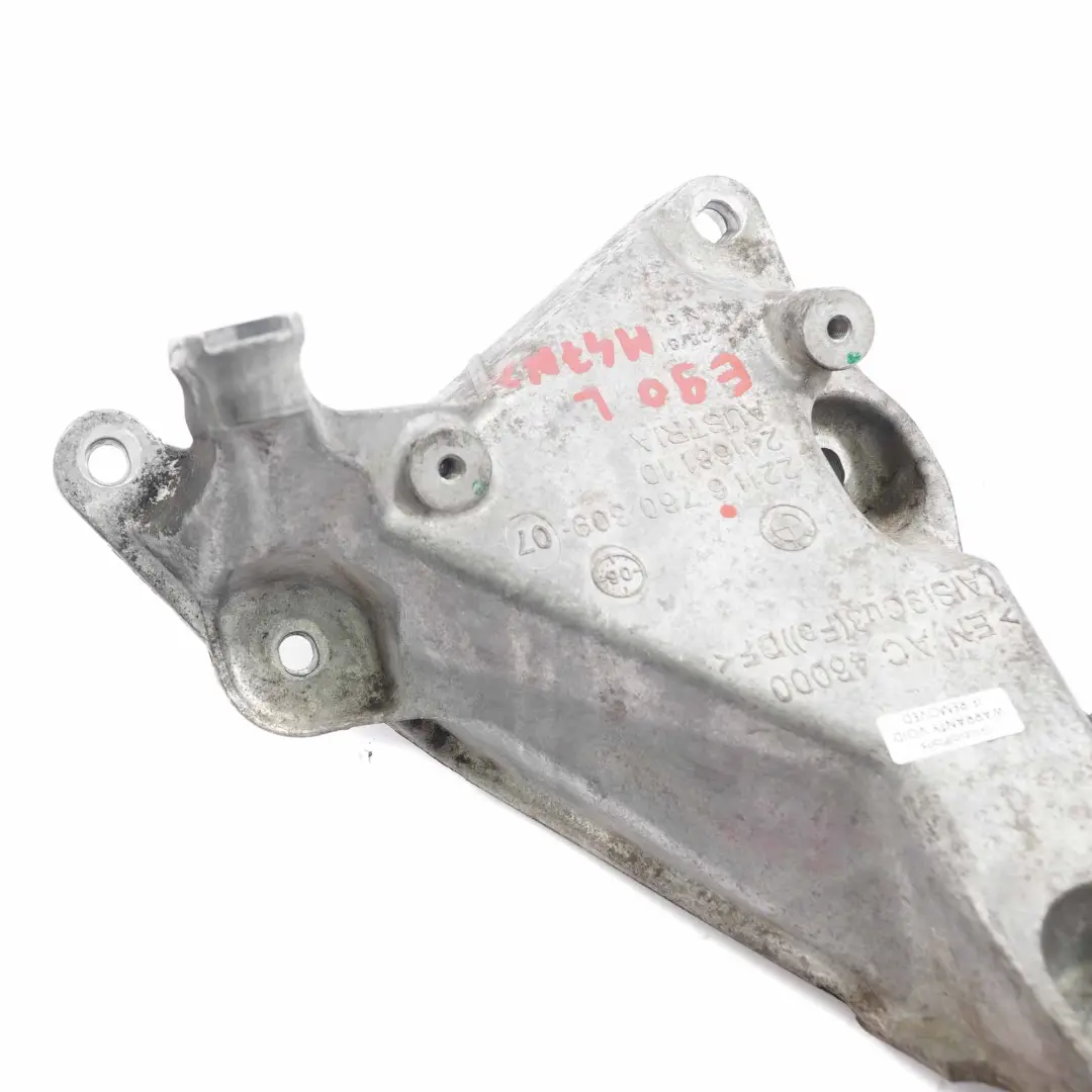 M47N2 Engine Support Bracket Mount Left N/S to BMW E87 E90 E91 with Part number 6760309 BMW E87 E90 E91 M47N2 Engine Support Bracket Mount Left N/S - SKU 6760309 - Part number 6760309