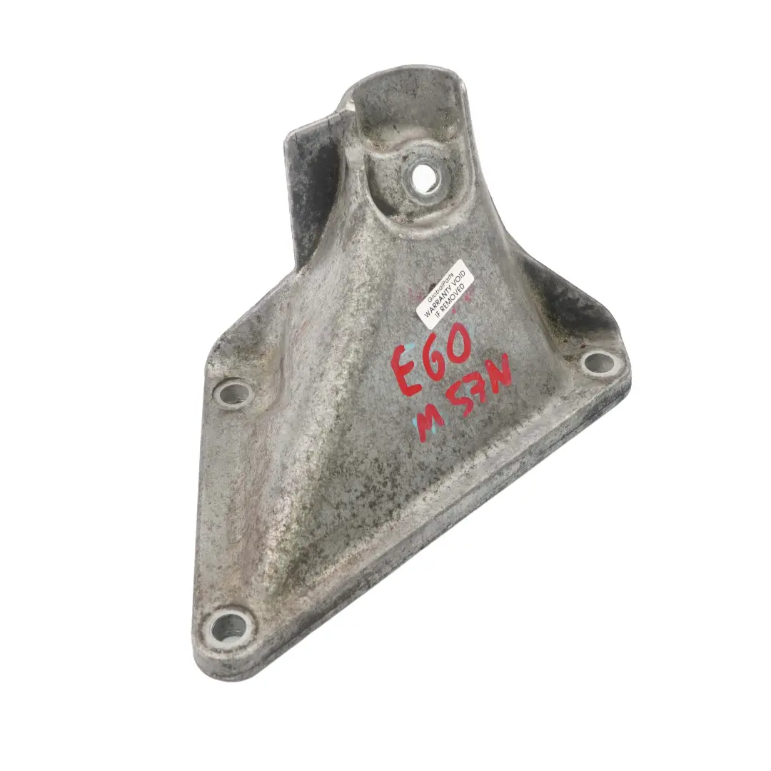 M57N Łapa Silnika Wspornik Mocowanie Lewa do BMW E60 E61 o numerze 6761149 BMW E60 E61 M57N Łapa Silnika Wspornik Mocowanie Lewa - SKU 6761149 - Numer Części 6761149