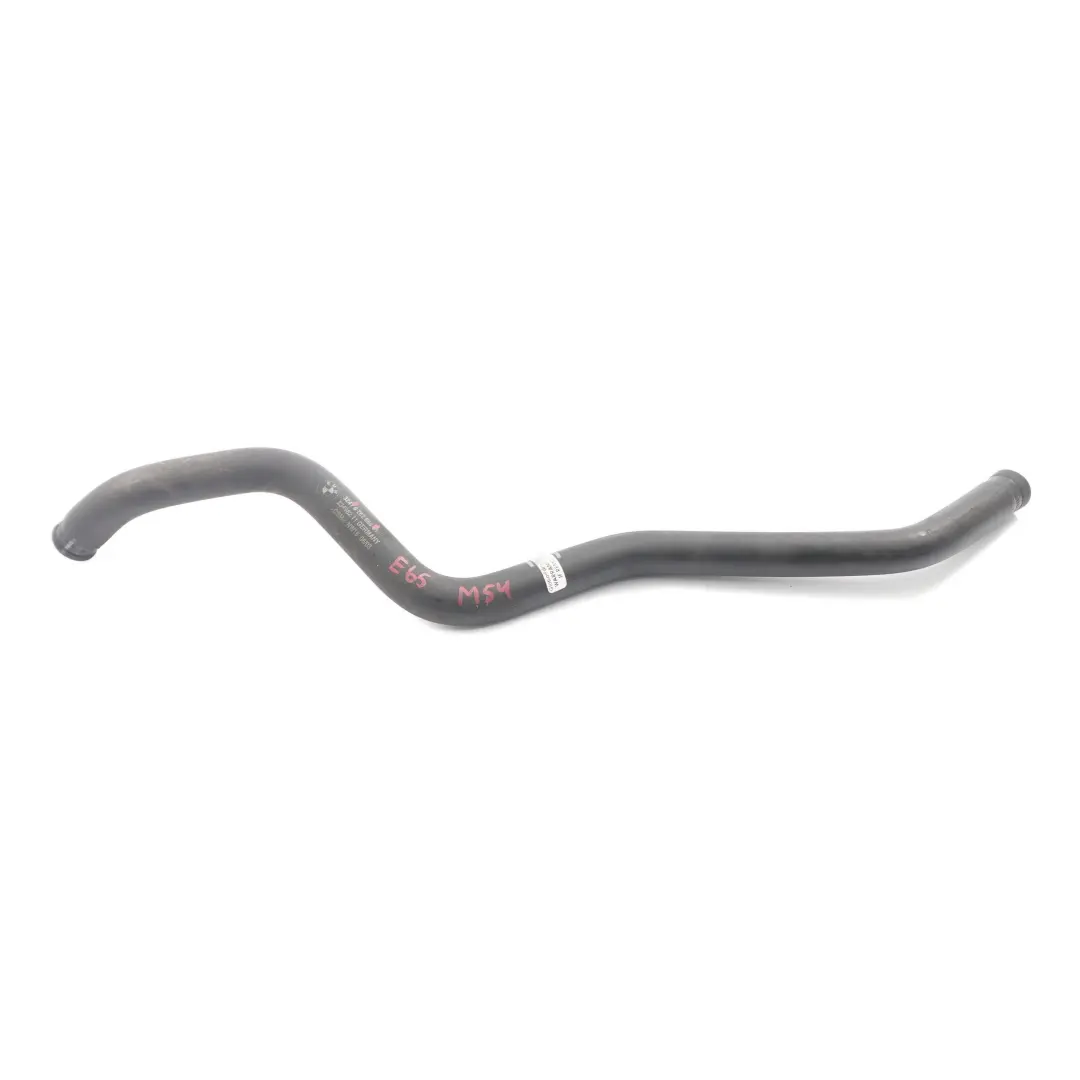 BMW E65 E66 Suction Pipe Steering Hose Line Pipe 730i M54 Petrol - SKU 6762668 - Part number 6762668