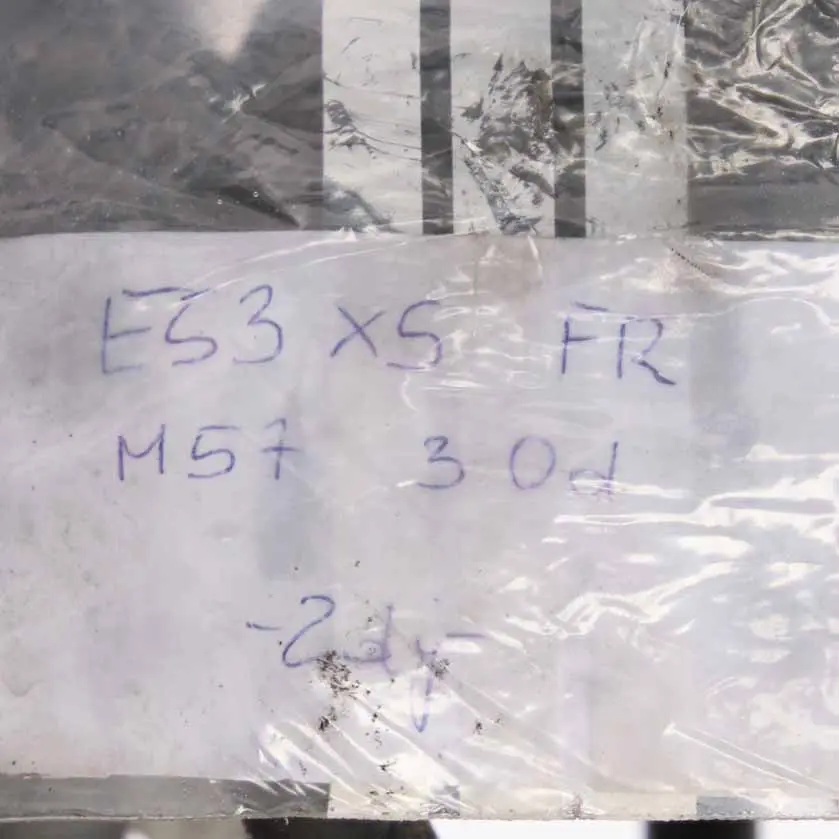 M57 Front Right O/S Suspension Leg Wheel Carrier Brake Disc to BMW X5 E53 3.0d with Part number 6764602 BMW X5 E53 3.0d M57 Front Right O/S Suspension Leg Wheel Carrier Brake Disc - SKU 6764602-3 - Part number 6764602