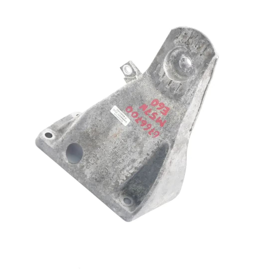 Mount BMW E60 E61 M57N Right O/S Holder Bracket Support to Engine with Part number 6766700 Engine Mount BMW E60 E61 M57N Right O/S Holder Bracket Support - SKU 6766700 - Part number 6766700