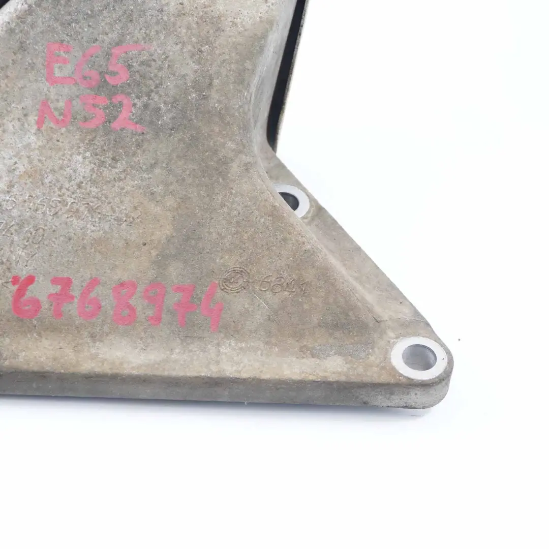 Support moteur BMW E65 730i N52 Support de montage Droite pour à propos du numéro de pièce 6768974 Support moteur BMW E65 730i N52 Support de montage Droite - SKU 6768974 - Numéro de pièce 6768974