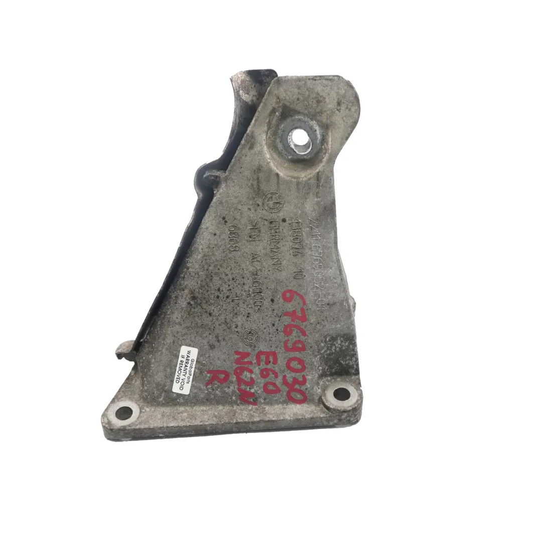 N62 Mocowanie Łapa Silnika Prawa do BMW E60 E63 o numerze 6769030 BMW E60 E63 N62 Mocowanie Łapa Silnika Prawa - SKU 6769030 - Numer Części 6769030