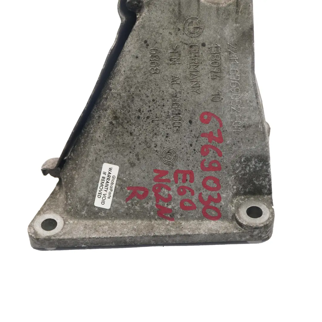 BMW E60 Soporte Motor E61 E63 N62 Soporte Montaje Izquierda 6769032 - SKU 6769030 - Número de pieza 6769030