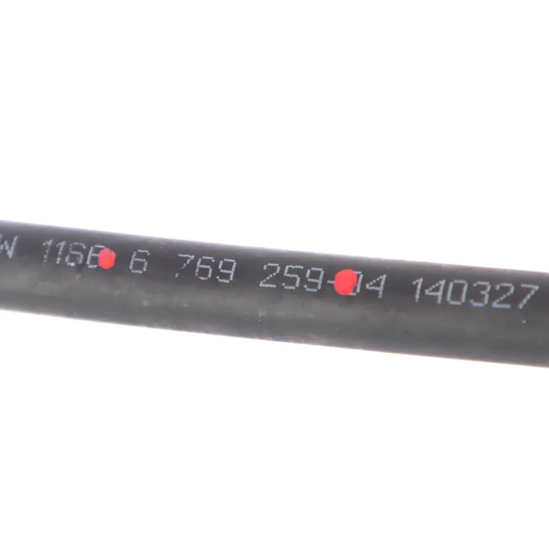 Vacuum Pipe BMW E87 116i N45 Vacuum Hose Brake Booster Servo Line to with Part number 6769259 Vacuum Pipe BMW E87 116i N45 Vacuum Hose Brake Booster Servo Line - SKU 6769259 - Part number 6769259