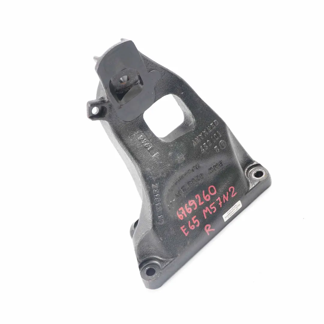 Support Moteur BMW E65 730d Diesel M57N2 Droite pour à propos du numéro de pièce 6769260 Support Moteur BMW E65 730d Diesel M57N2 Droite - SKU 6769260 - Numéro de pièce 6769260