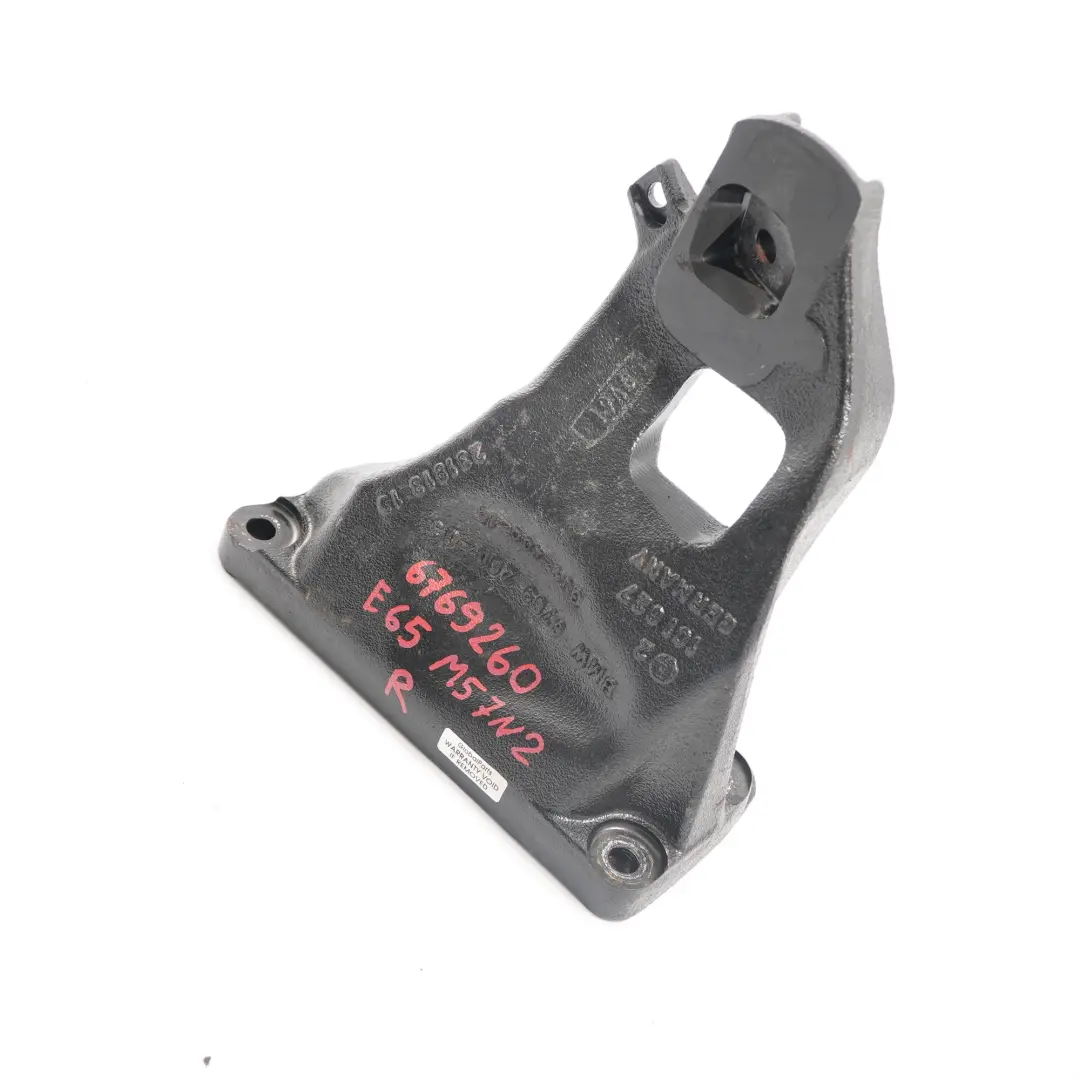 Mount BMW E65 730d M57N2 Right O/S Holder Bracket Support to Engine with Part number 6769260 Engine Mount BMW E65 730d M57N2 Right O/S Holder Bracket Support - SKU 6769260 - Part number 6769260
