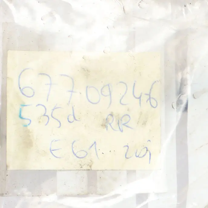 M57N Rear Right O/S Output Shaft Suspension Leg Wheel Carrier to BMW E61 535d with Part number 6770924 BMW E61 535d M57N Rear Right O/S Output Shaft Suspension Leg Wheel Carrier - SKU 6770924-6 - Part number 6770924