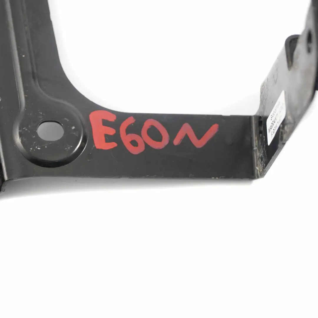 BMW E60 E63 LCI DSC Trägerteil Regelsysteme - SKU 6774673 - Teilenummer 6774673