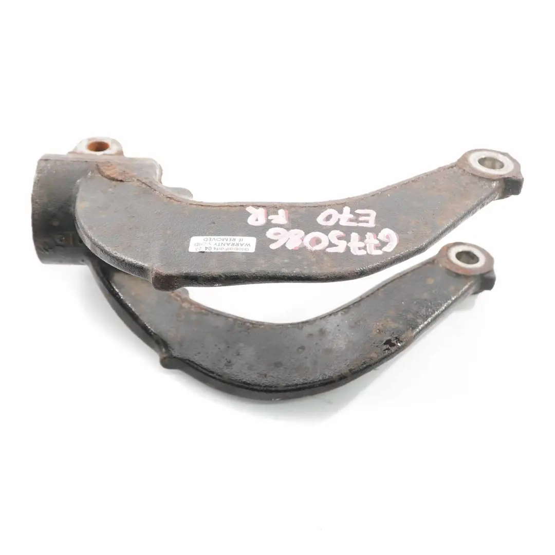 BMW X5 E70 Federbein halterung vorne rechts Absorber halterung - SKU 6775086 - Teilenummer 6775086