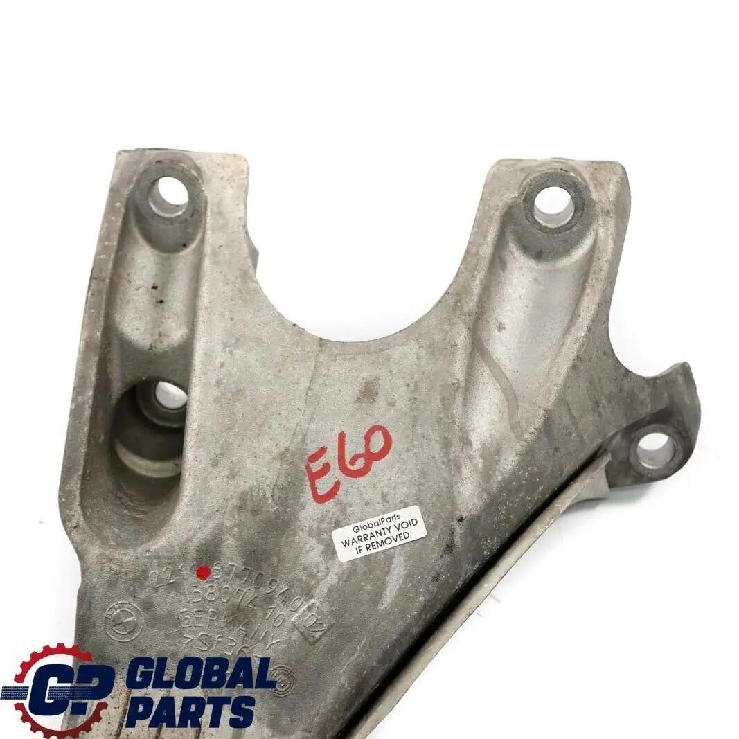 Motorträger Rechts Motorhalter 6770940 für BMW 5 6 er E60 E61 E63 E64 mit Teilenummer 22116770940 BMW 5 6 er E60 E61 E63 E64 Motorträger Rechts Motorhalter 6770940 - SKU 6776286 - Teilenummer 22116770940