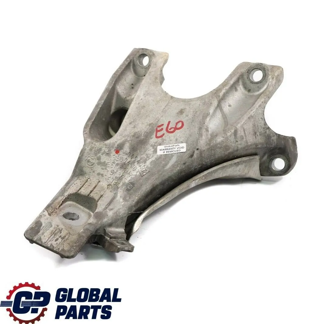 BMW 5 6 E60 E61 E63 E64 Transporteur Routier Droite Moteur 6770940 - SKU 6776286 - Numéro de pièce 22116770940