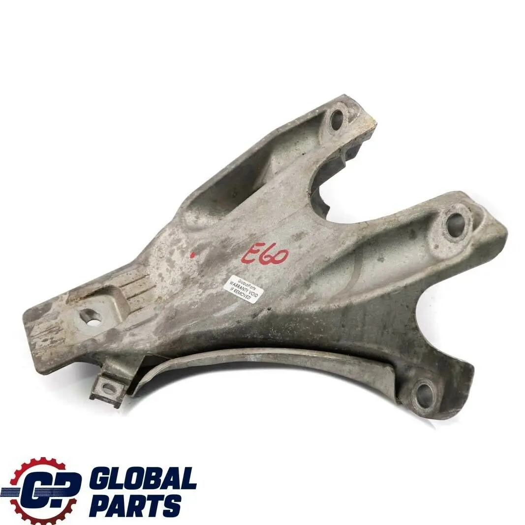 BMW 5 6 E60 E61 E63 E64 Transporteur Routier Droite Moteur 6770940 - SKU 6776286 - Numéro de pièce 22116770940