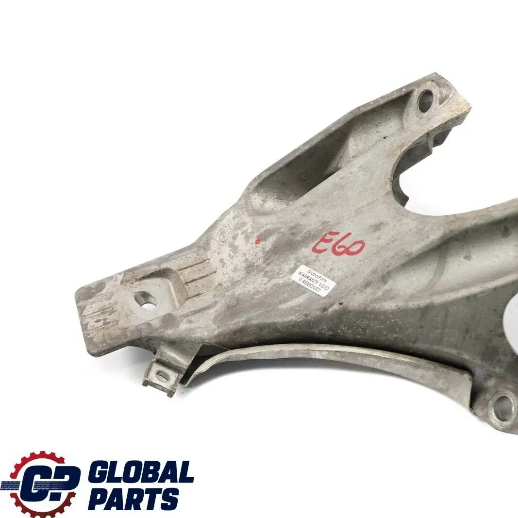 BMW 5 6 E60 E61 E63 E64 Transporteur Routier Droite Moteur 6770940 - SKU 6776286 - Numéro de pièce 22116770940