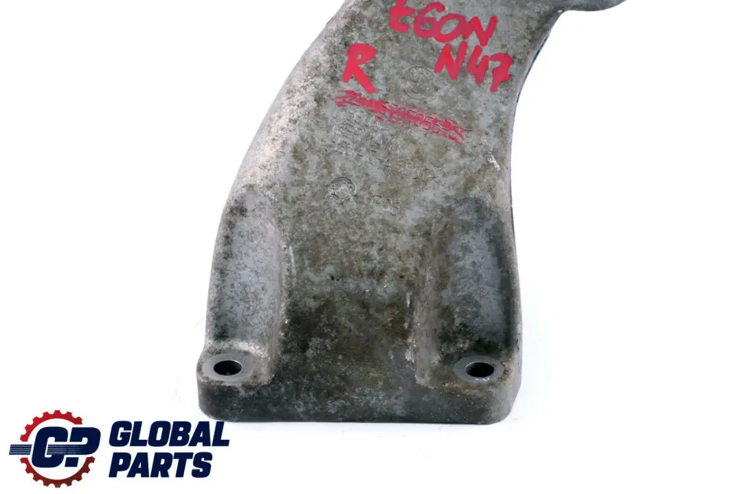 N47 Motortragbock Rechts 2211 für BMW 5 er E60 LCi 520d mit Teilenummer 6777054 BMW 5 er E60 LCi 520d N47 Motortragbock Rechts 2211 - SKU 6777054 - Teilenummer 6777054