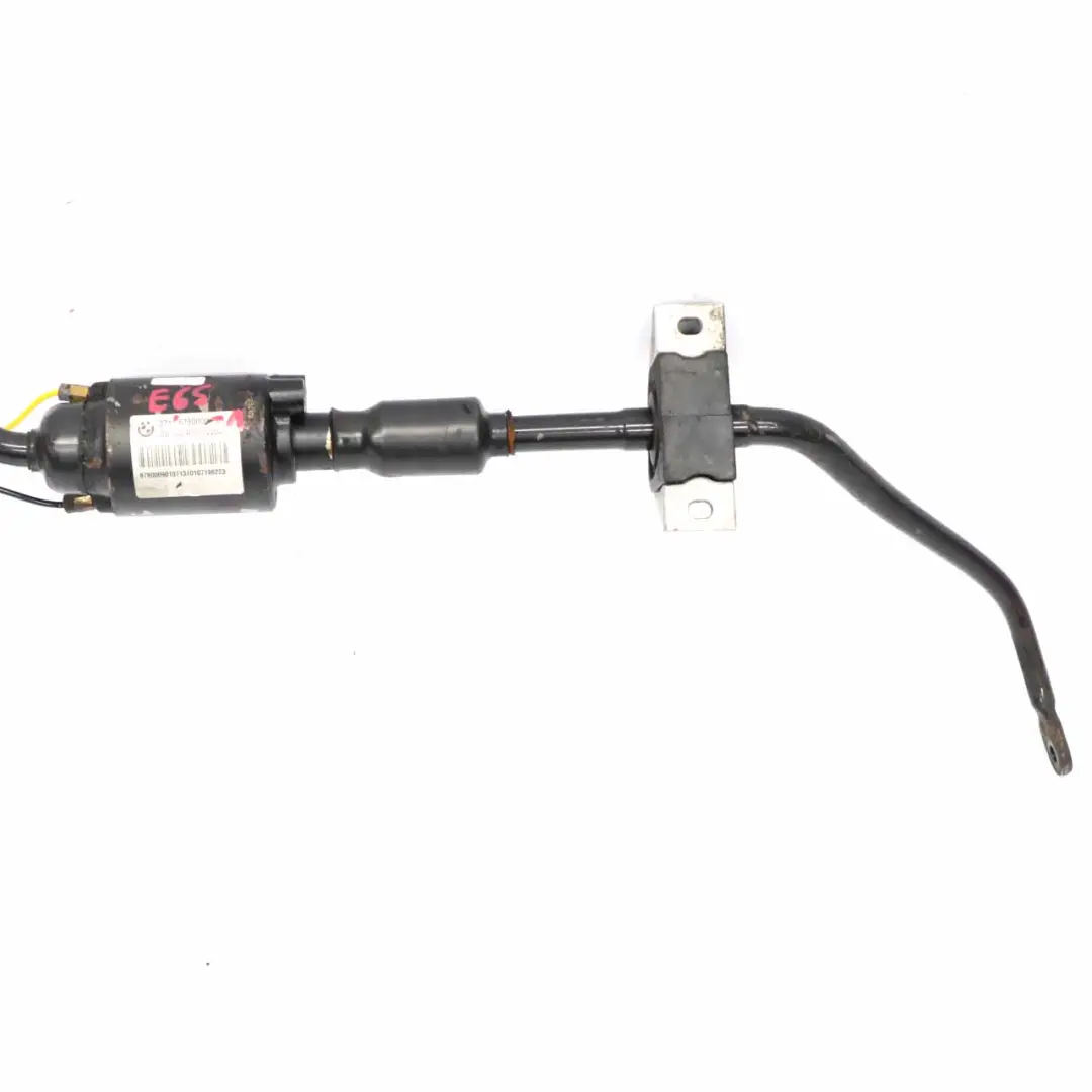 Barre Stabilisatrice Active Avant pour BMW E65 E66 Dynamic Drive à propos du numéro de pièce 6780009 BMW E65 E66 Dynamic Drive Barre Stabilisatrice Active Avant - SKU 6780009-1 - Numéro de pièce 6780009