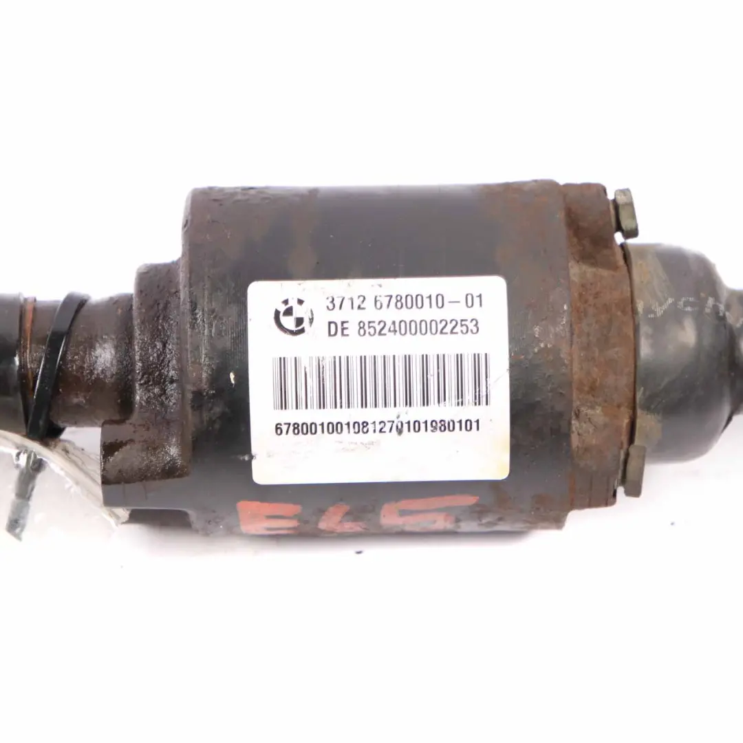 Stabilizer Sway Bar to BMW E65 E66 Dynamic Drive Rear Active with Part number 6752801 BMW E65 E66 Dynamic Drive Rear Active Stabilizer Sway Bar - SKU 6780010 - Part number 6752801