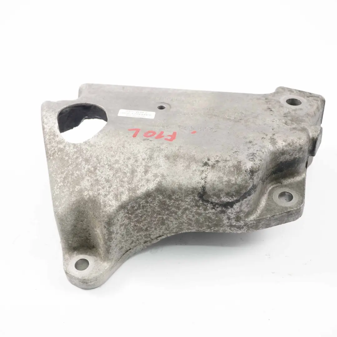 BMW F10 F11 Motor Halterung Halter Links 520D 525D N47N - SKU 6781241 - Teilenummer 6781241