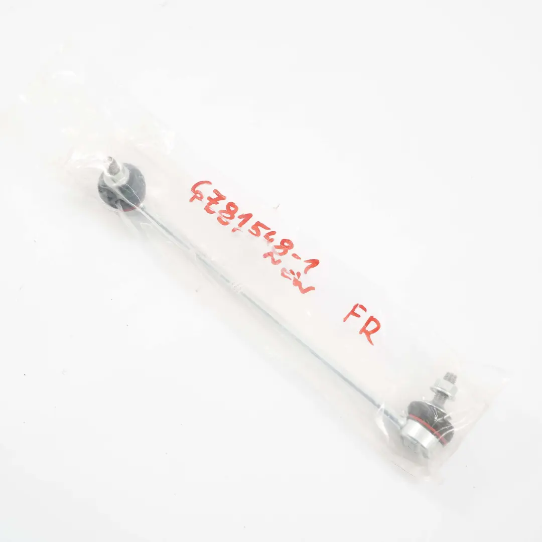 Assale anteriore Supporto destra Collegamento stabilizzatore per BMW E60 E61 con numero di parte 6781548 BMW E60 E61 Assale anteriore Supporto destra Collegamento stabilizzatore - SKU 6781548-1 - Numero di parte 6781548