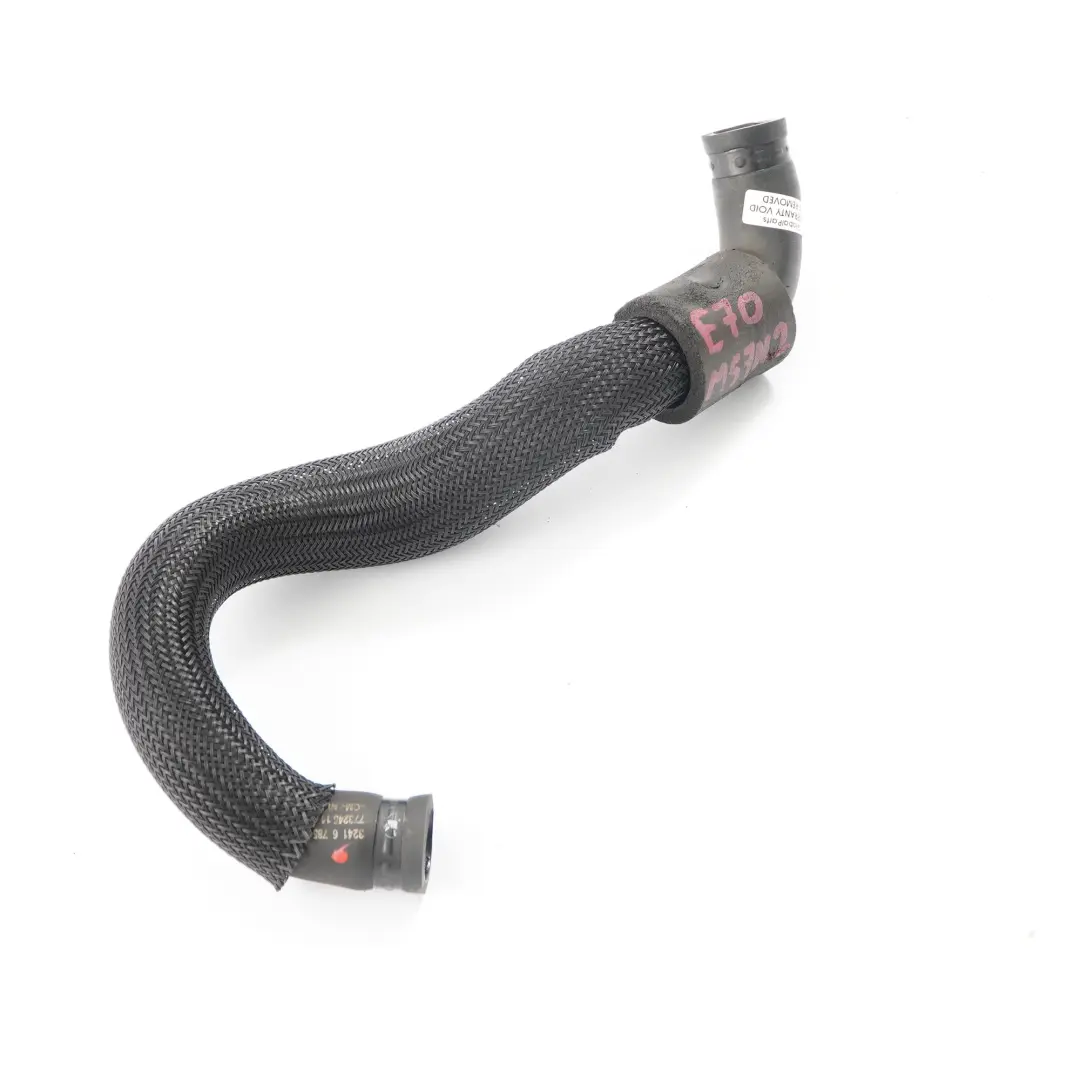 M57N2 Tubo di aspirazione Linea di sterzo per BMW X5 E70 X6 E71 Diesel con numero di parte 6785419 BMW X5 E70 X6 E71 Diesel M57N2 Tubo di aspirazione Linea di sterzo - SKU 6785419 - Numero di parte 6785419