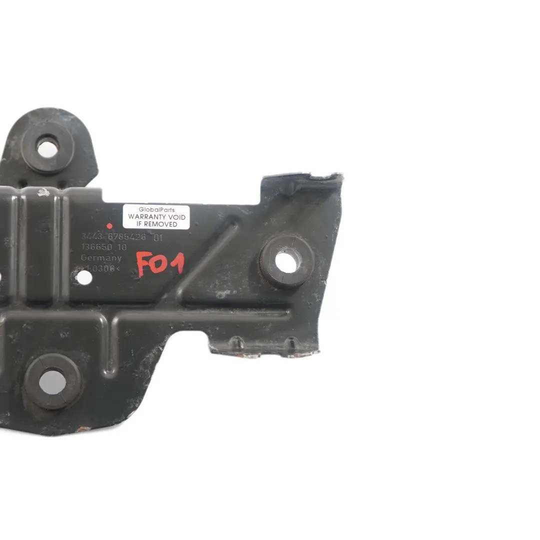 Mocowanie Uchwyt Hamulca Ręcznego do BMW F01 F07 o numerze 6785426 BMW F01 F07 Mocowanie Uchwyt Hamulca Ręcznego - SKU 6785426 - Numer Części 6785426