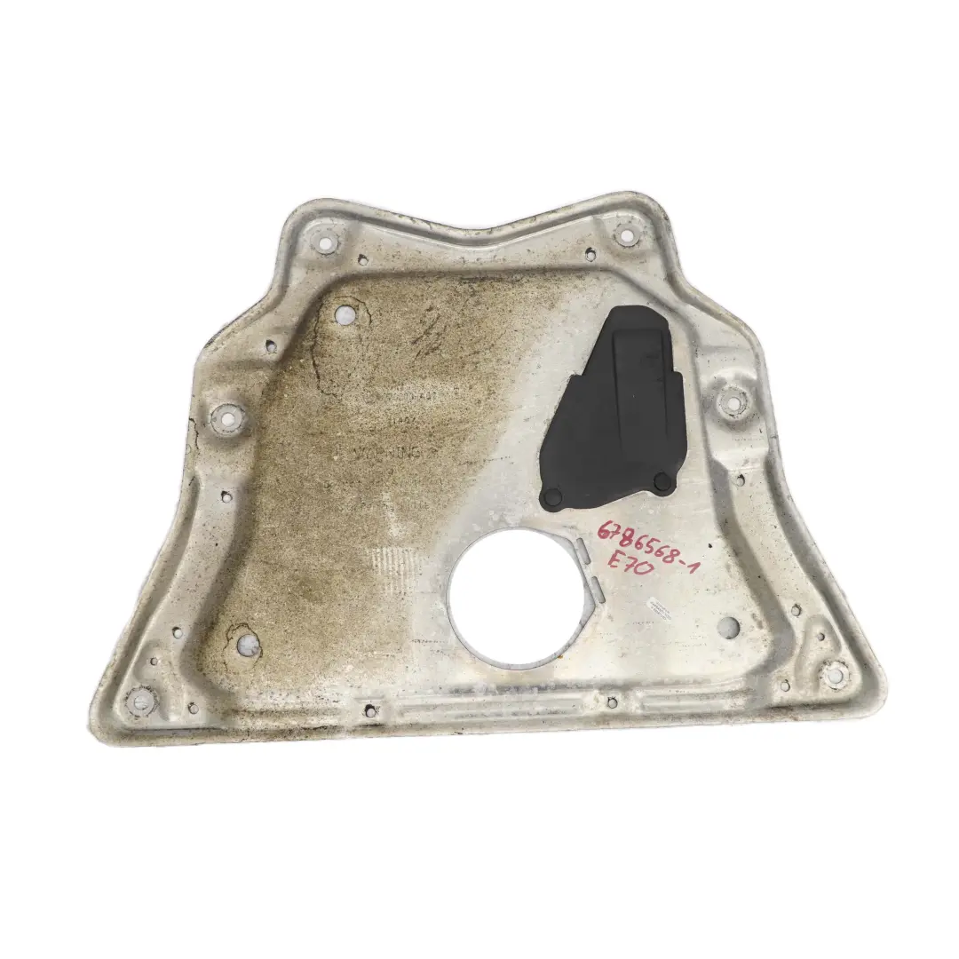 BMW X5 E70 X6 E71 Front Subframe Cover Reinforcement Plate Undertray - SKU 6786568-1 - Part number 6786568