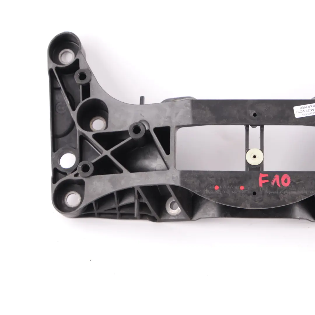 Gearbox Mount BMW F07 F10 Transmission Bracket Cross Member N20 Petrol to with Part number 6788568 Gearbox Mount BMW F07 F10 Transmission Bracket Cross Member N20 Petrol - SKU 6788568 - Part number 6788568