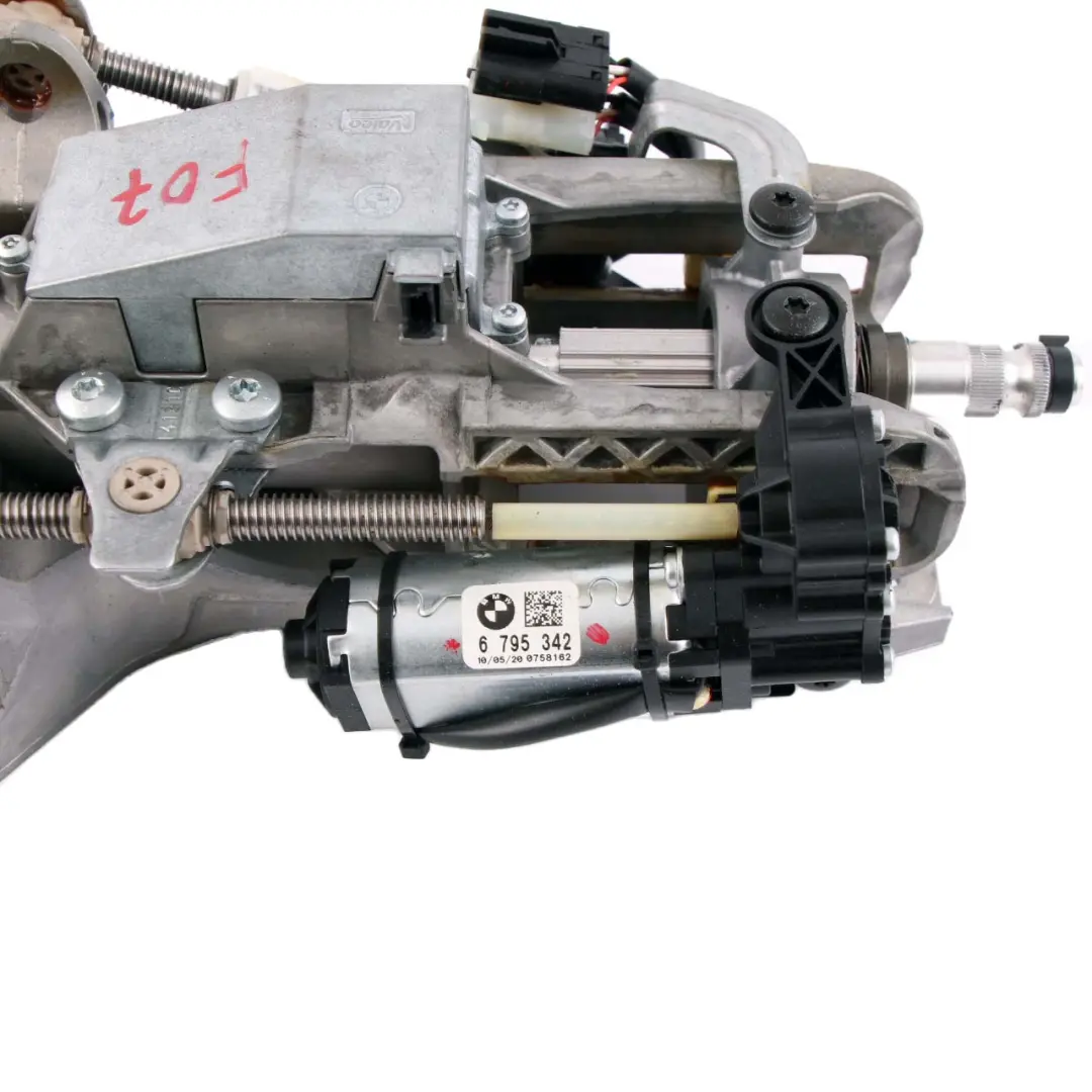 BMW F07 F10 F11 Elektrisch Verstellbare Lenksäule - SKU 6795342 - Teilenummer 6795342