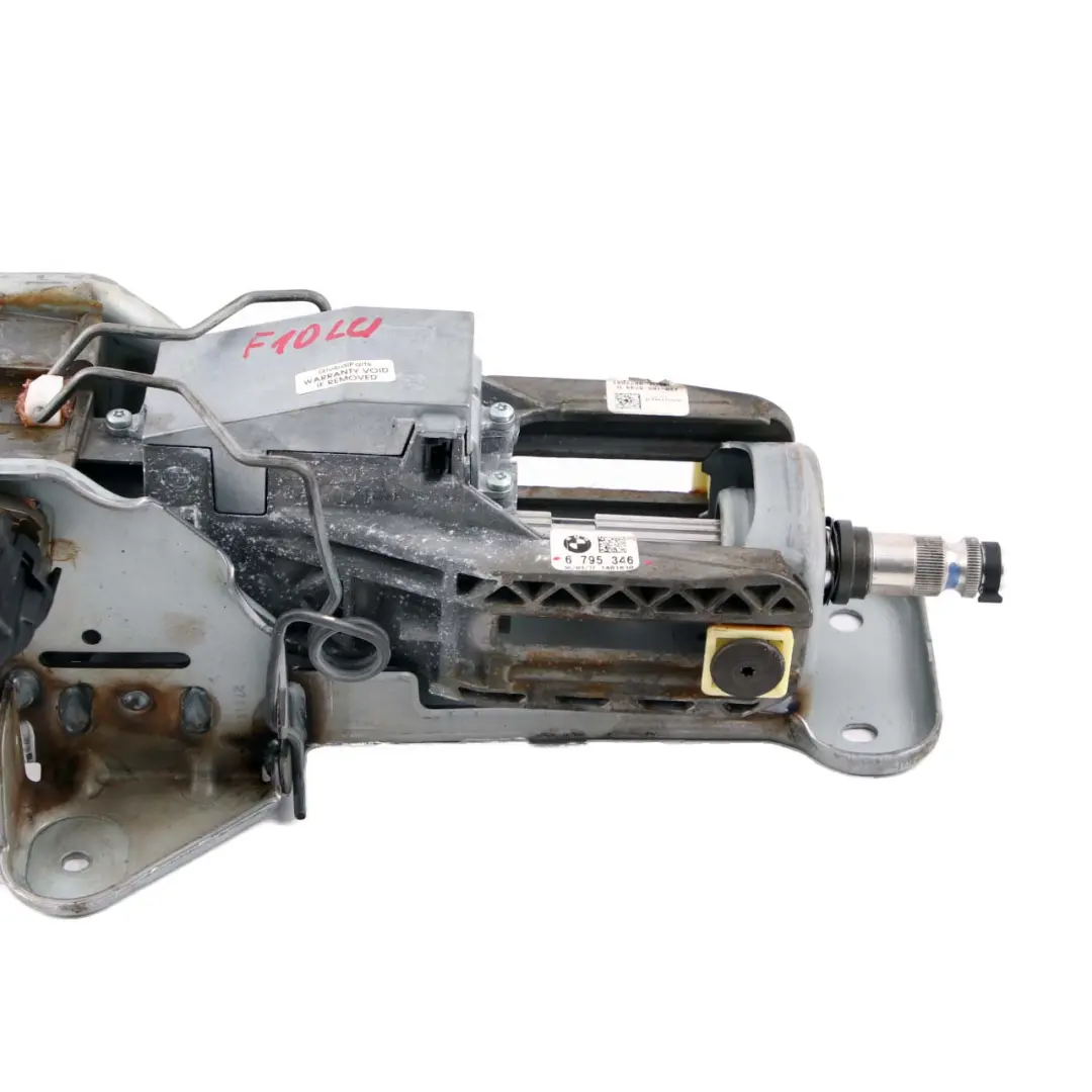 Blokada Kolumny Kierowniczej do BMW F07 GT F10 F11 o numerze 6795346 BMW F07 GT F10 F11 Blokada Kolumny Kierowniczej - SKU 6795346-1 - Numer Części 6795346