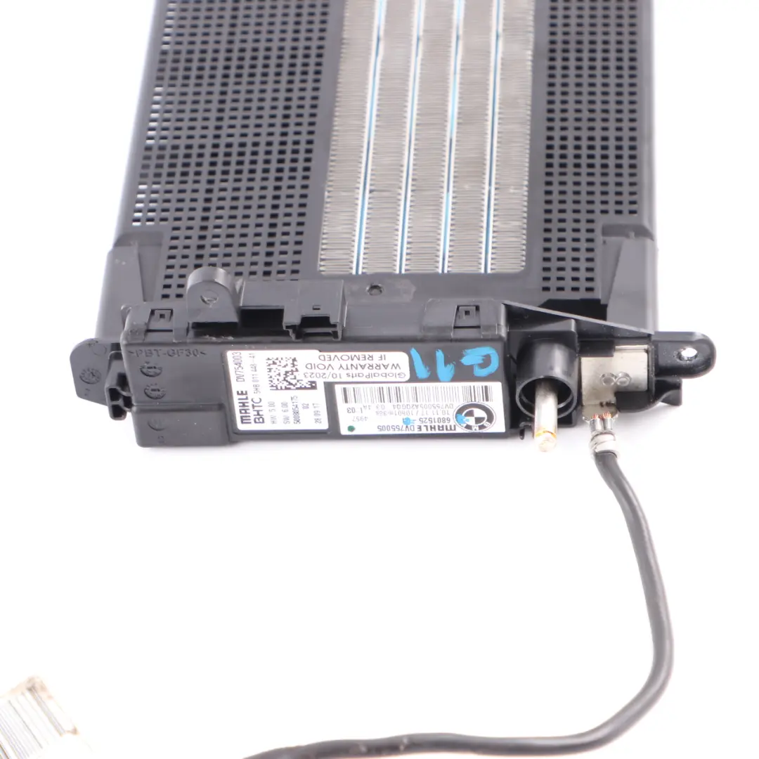 Chauffage Avant Matrix Radiateur Electrique Auxiliaire pour BMW G30 G31 G11 à propos du numéro de pièce 6801525 BMW G30 G31 G11 Chauffage Avant Matrix Radiateur Electrique Auxiliaire - SKU 6801525 - Numéro de pièce 6801525