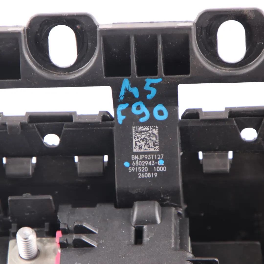 Batteriekasten BMW G30 G31 Plus-Sicherung Batterieverteilerklemme hinten für mit Teilenummer 6802943 Batteriekasten BMW G30 G31 Plus-Sicherung Batterieverteilerklemme hinten - SKU 6802943 - Teilenummer 6802943