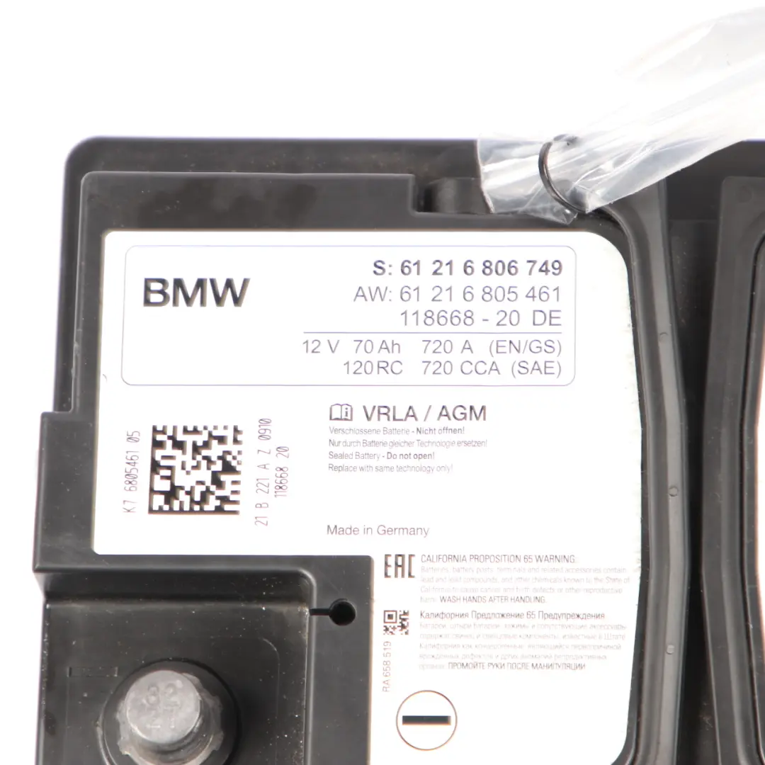 VRLA / AGM 12V Accumulator Battery 70Ah 720A to BMW with Part number 6806749 BMW VRLA / AGM 12V Accumulator Battery 70Ah 720A - SKU 6806749 - Part number 6806749