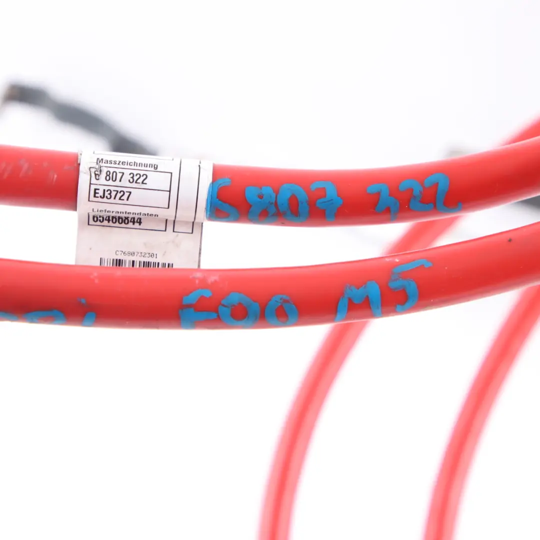 Câble Positif BMW F90 M5 G30 Câble batterie Câblage sous plancher 6807323 pour à propos du numéro de pièce 6807322 Câble Positif BMW F90 M5 G30 Câble batterie Câblage sous plancher 6807323 - SKU 6807322 - Numéro de pièce 6807322