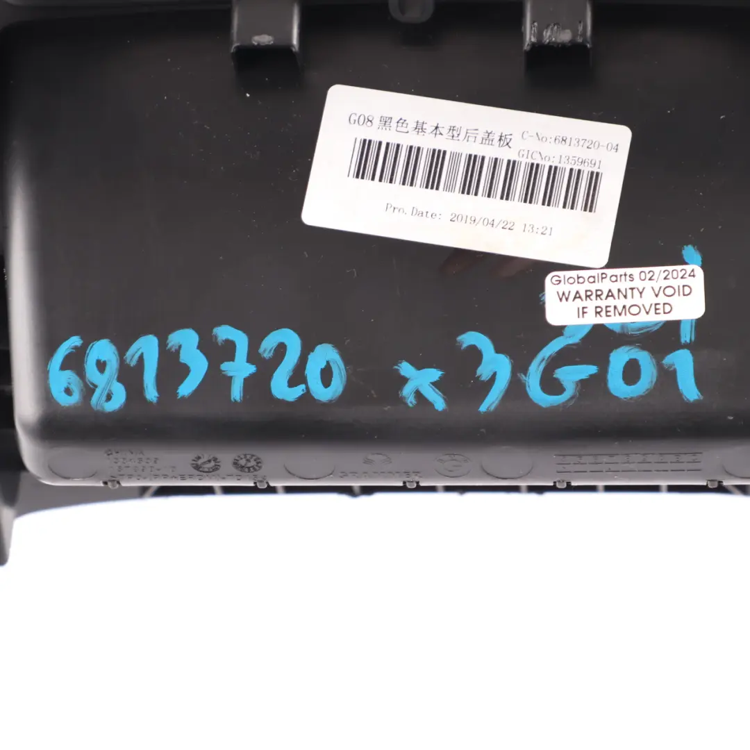 Centre Console Covering Trim Panel Black to BMW X3 G01 X4 G02 Rear with Part number 6813720 BMW X3 G01 X4 G02 Rear Centre Console Covering Trim Panel Black - SKU 6813720 - Part number 6813720