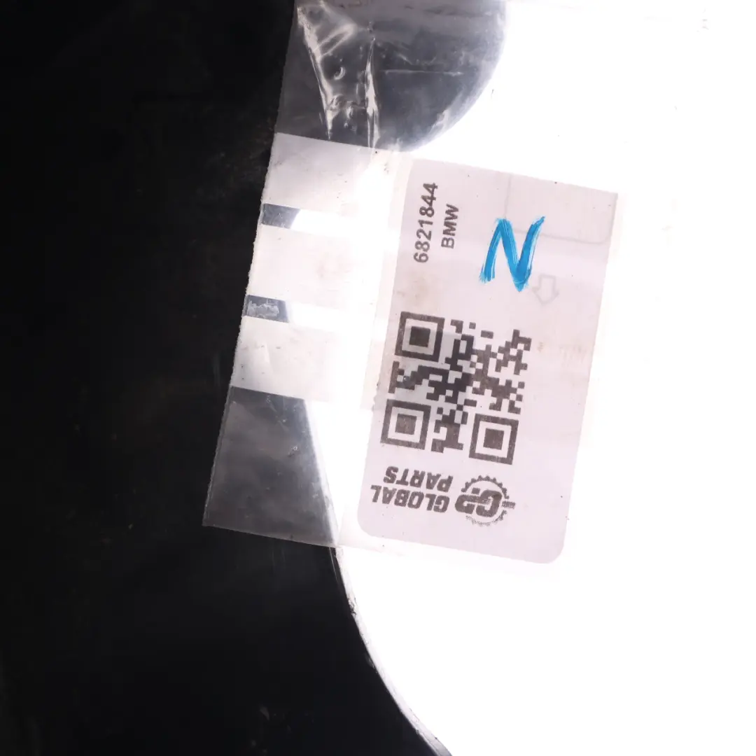 BMW F45 Mini F60 B38X Electricity Side bottom protection Cover - SKU 6821844 - Part number 6821844